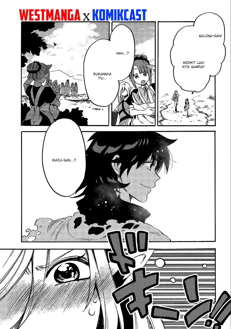 Sono Mono. Nochi ni…(Nariie Shinichirou) Chapter 8 - halaman 16