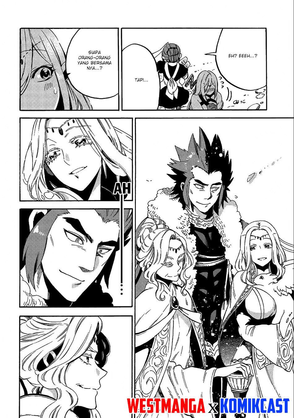 Sono Mono. Nochi ni…(Nariie Shinichirou) Chapter 8 - halaman 17