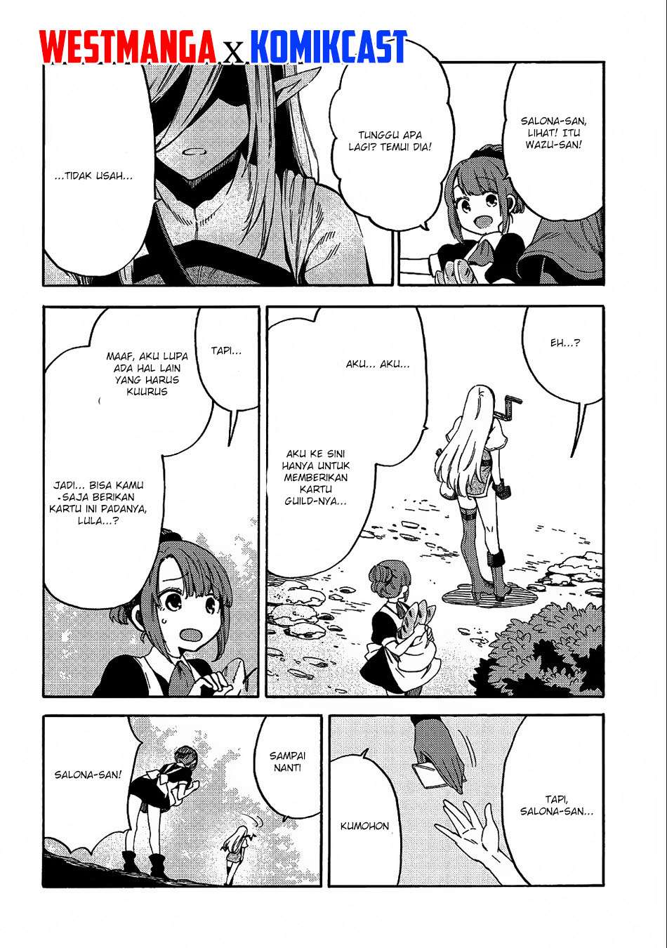 Sono Mono. Nochi ni…(Nariie Shinichirou) Chapter 8 - halaman 19
