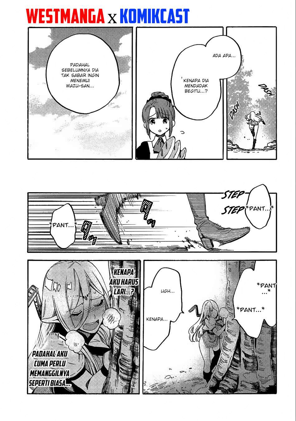 Sono Mono. Nochi ni…(Nariie Shinichirou) Chapter 8 - halaman 20