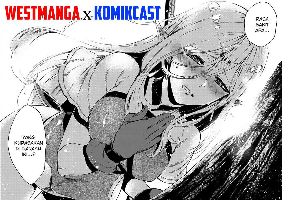 Sono Mono. Nochi ni…(Nariie Shinichirou) Chapter 8 - halaman 23