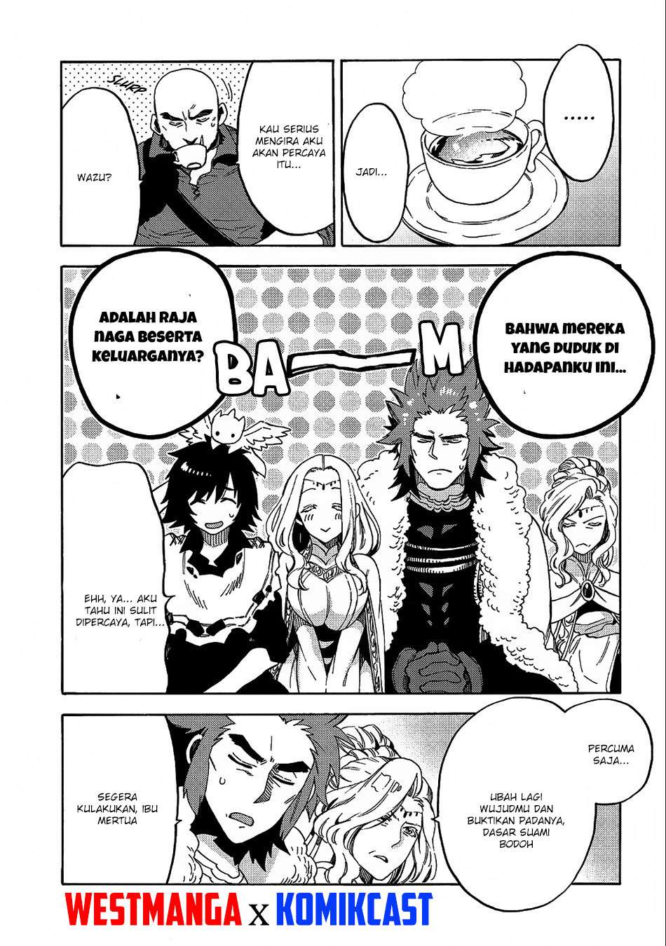 Sono Mono. Nochi ni…(Nariie Shinichirou) Chapter 8 - halaman 25