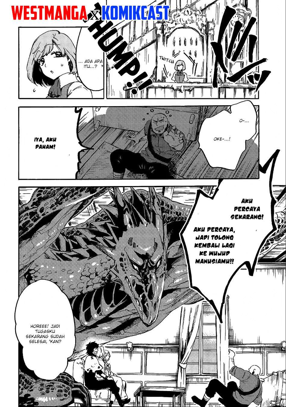 Sono Mono. Nochi ni…(Nariie Shinichirou) Chapter 8 - halaman 26