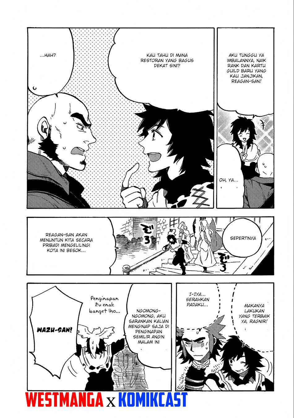Sono Mono. Nochi ni…(Nariie Shinichirou) Chapter 8 - halaman 27