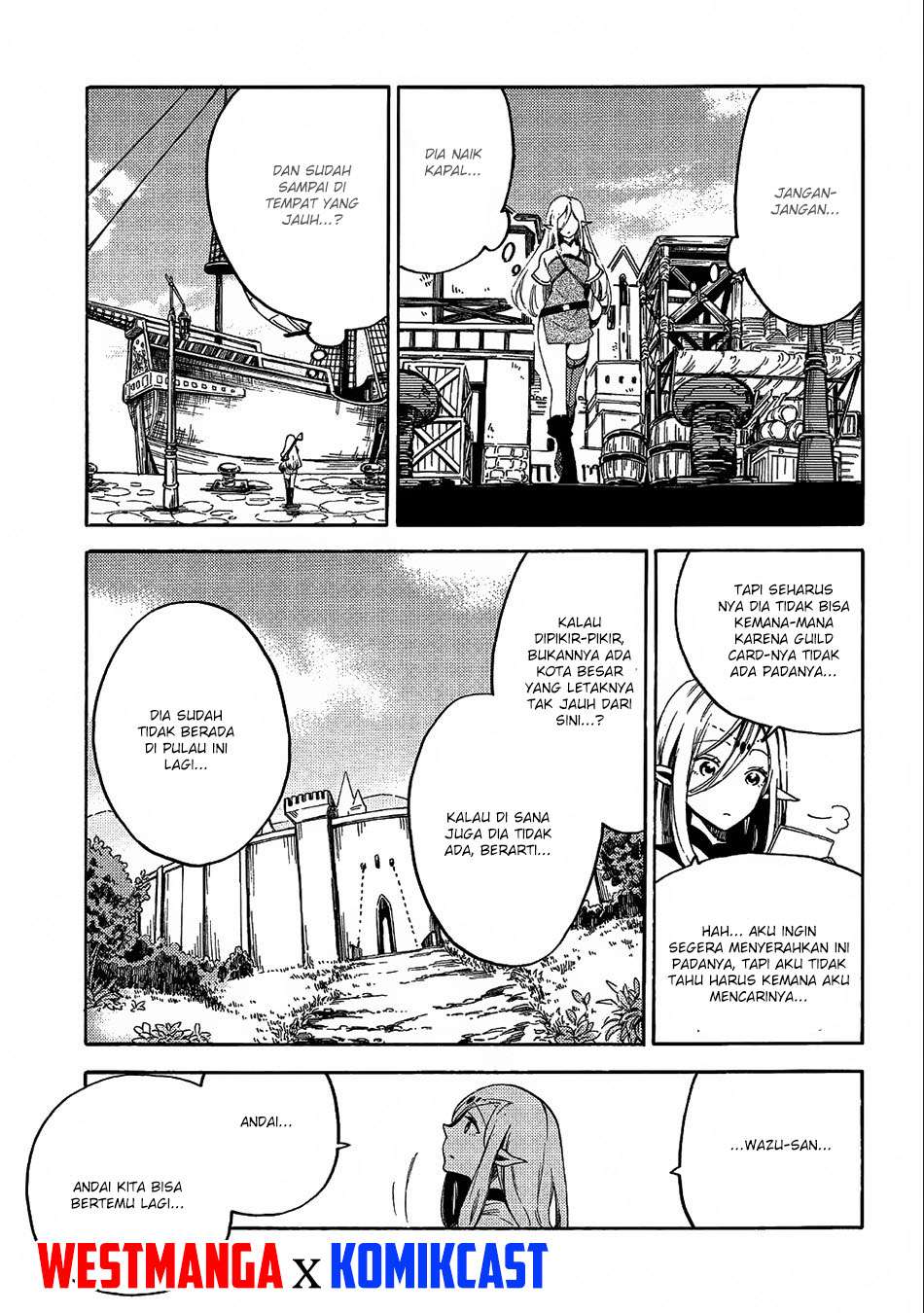 Sono Mono. Nochi ni…(Nariie Shinichirou) Chapter 8 - halaman 4