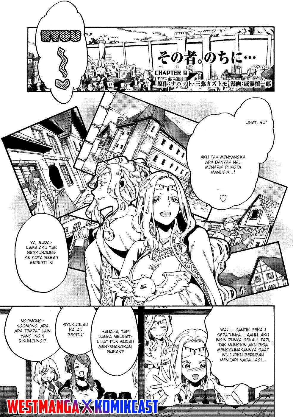 Sono Mono. Nochi ni…(Nariie Shinichirou) Chapter 9 - halaman 1