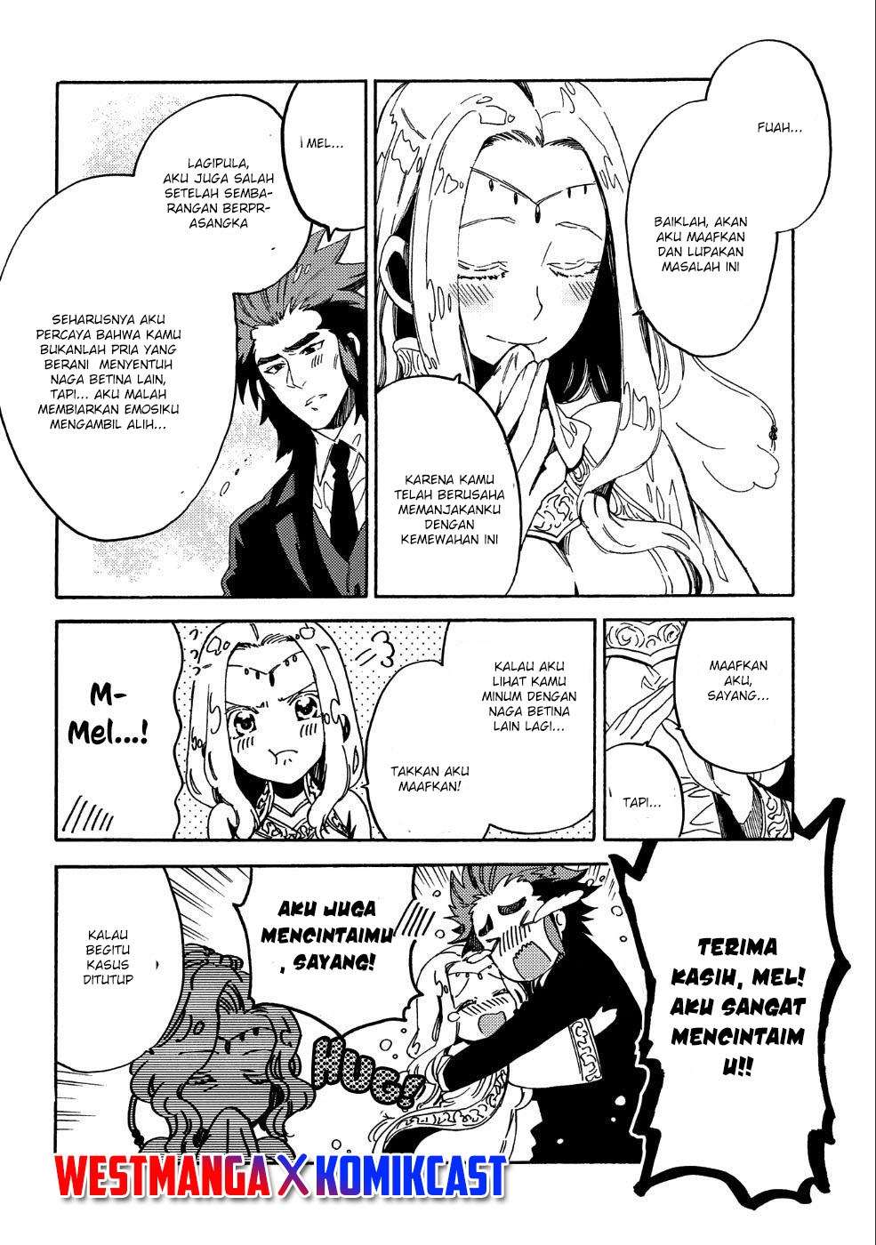Sono Mono. Nochi ni…(Nariie Shinichirou) Chapter 9 - halaman 11
