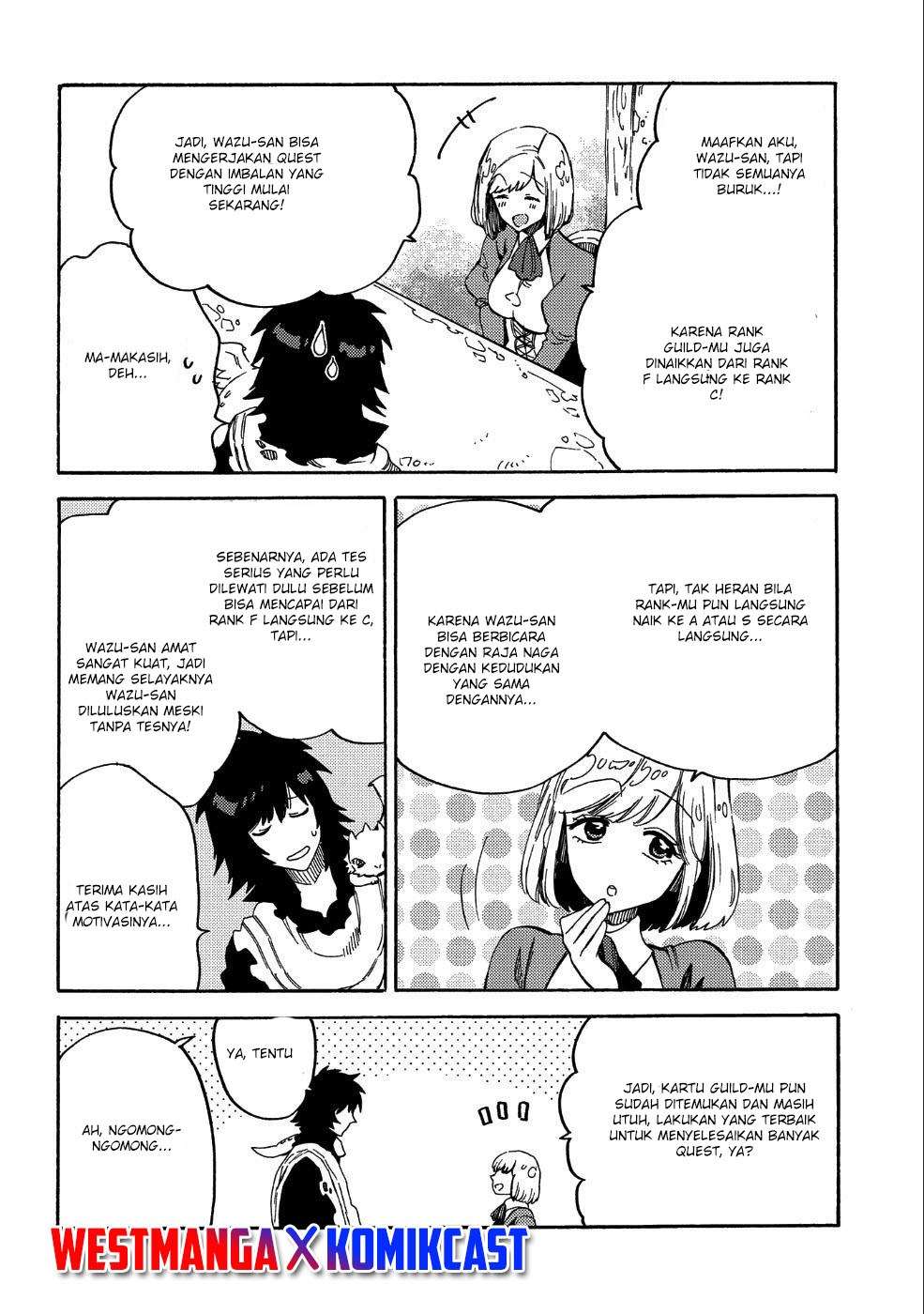 Sono Mono. Nochi ni…(Nariie Shinichirou) Chapter 9 - halaman 13