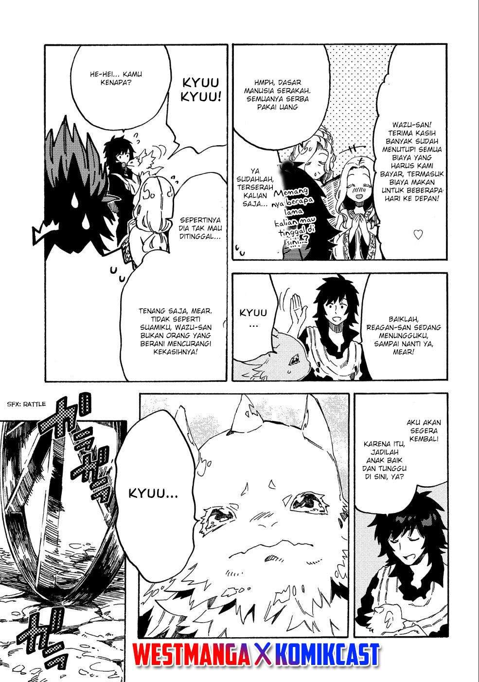 Sono Mono. Nochi ni…(Nariie Shinichirou) Chapter 9 - halaman 16