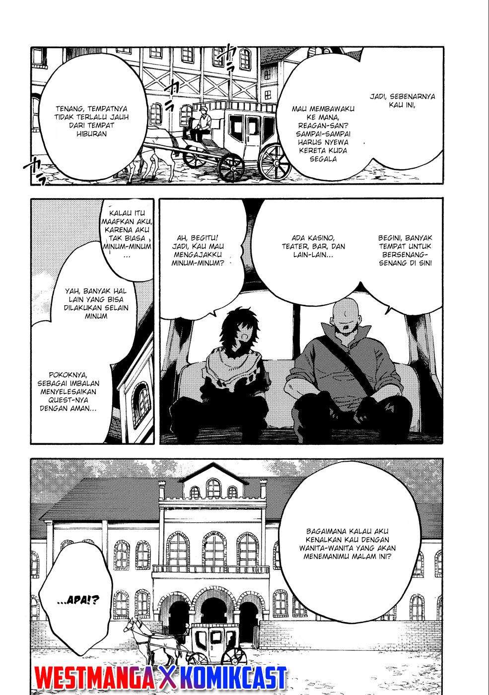 Sono Mono. Nochi ni…(Nariie Shinichirou) Chapter 9 - halaman 17
