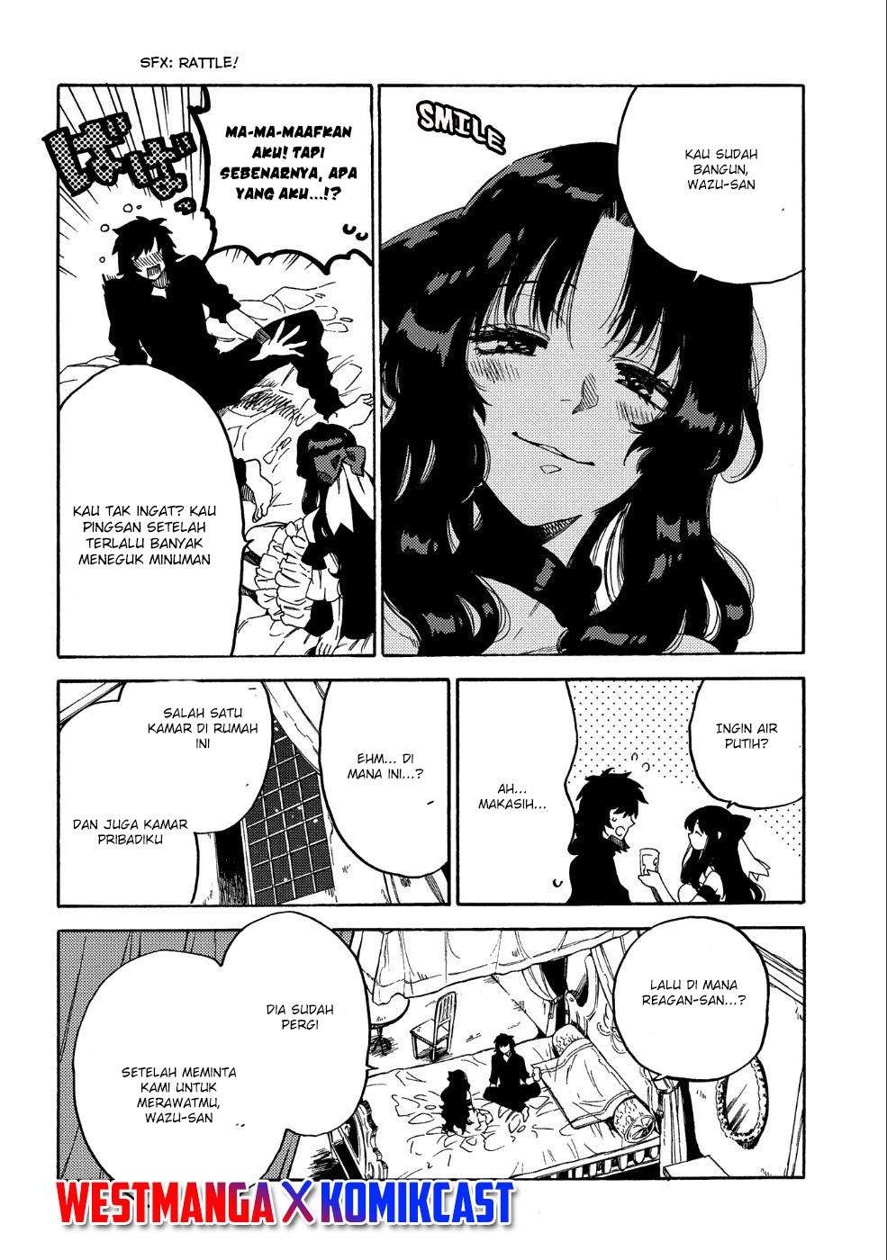 Sono Mono. Nochi ni…(Nariie Shinichirou) Chapter 9 - halaman 27