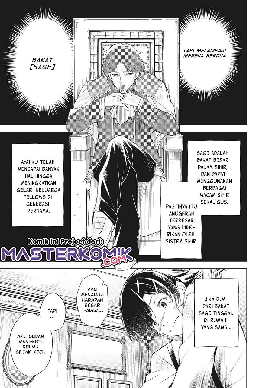 Sono Munou, Jitsuha Sekai Saikyou No Mahoutsukai Chapter 1.1 - halaman 12
