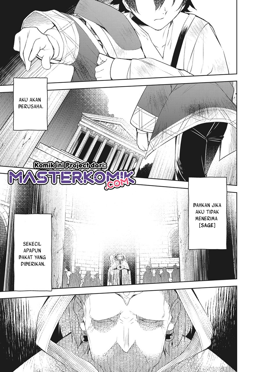 Sono Munou, Jitsuha Sekai Saikyou No Mahoutsukai Chapter 1.1 - halaman 14