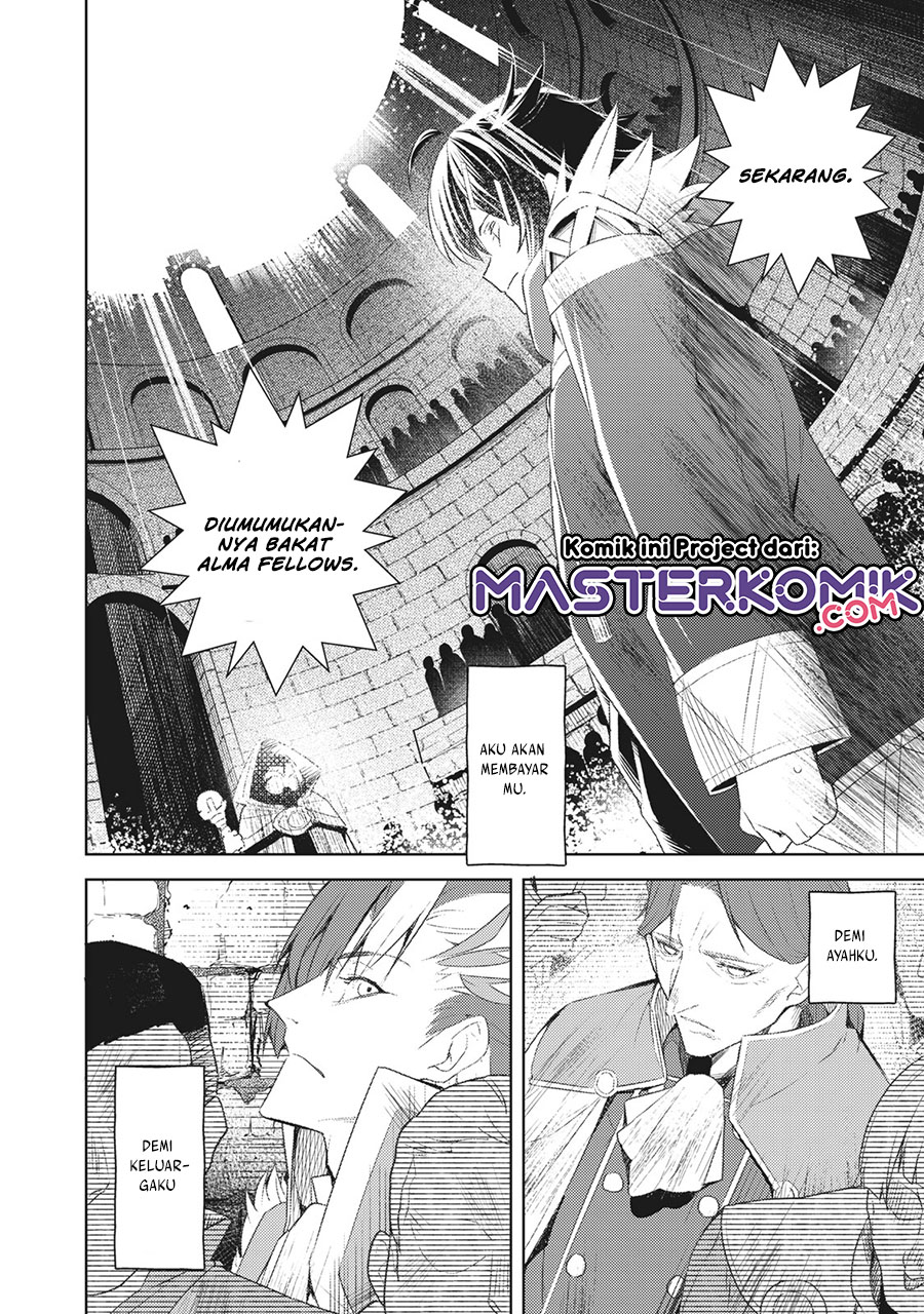 Sono Munou, Jitsuha Sekai Saikyou No Mahoutsukai Chapter 1.1 - halaman 15