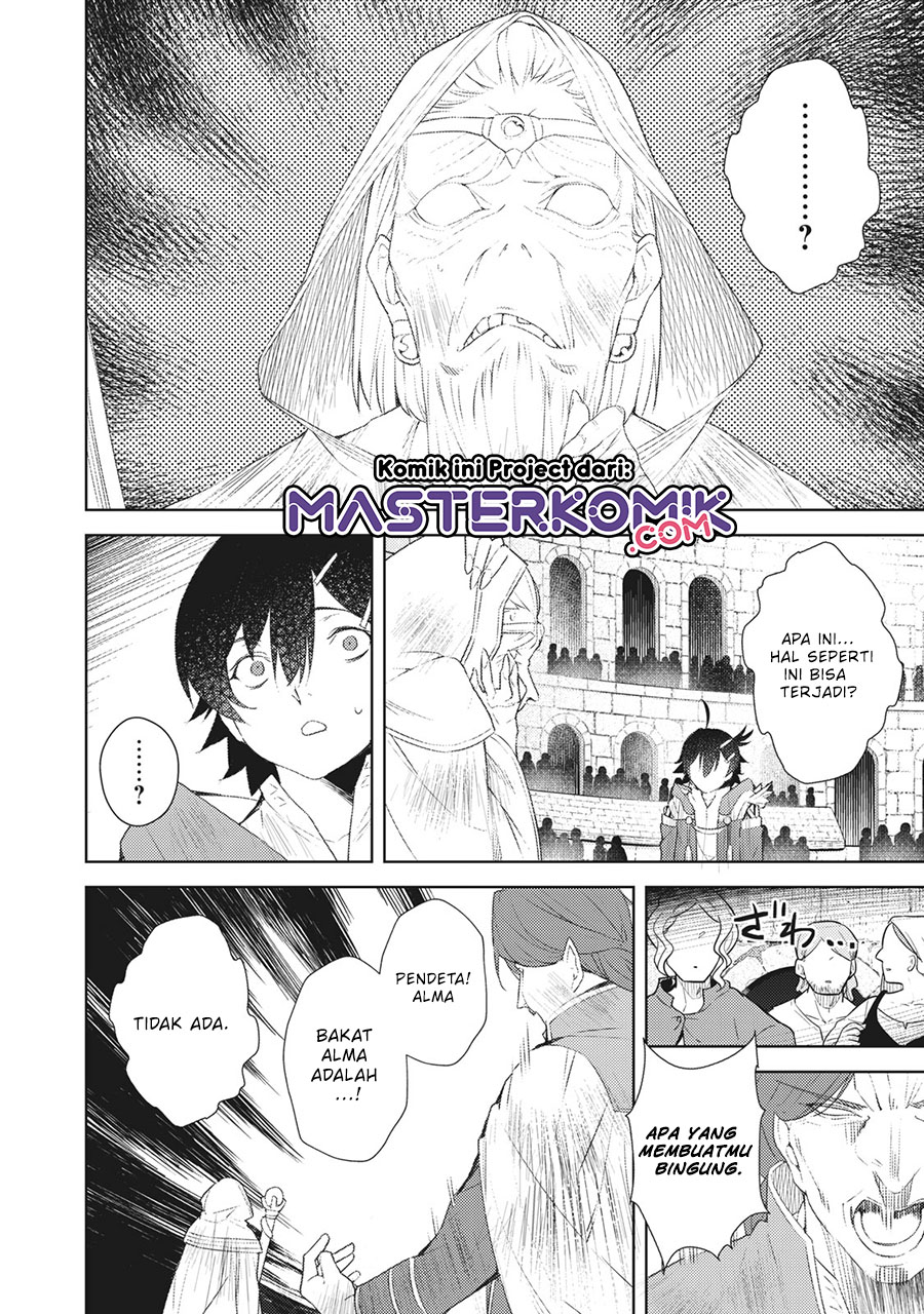 Sono Munou, Jitsuha Sekai Saikyou No Mahoutsukai Chapter 1.1 - halaman 17