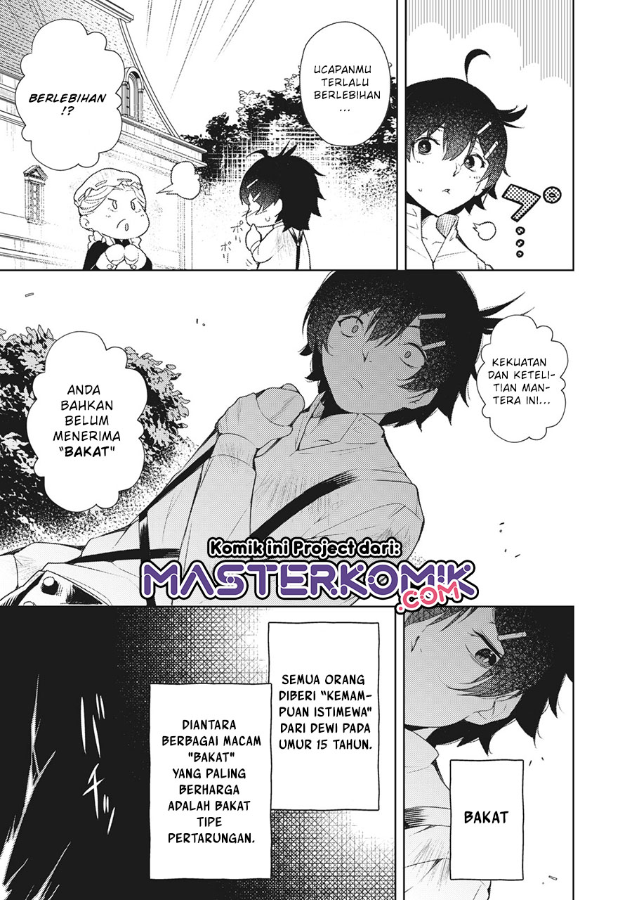 Sono Munou, Jitsuha Sekai Saikyou No Mahoutsukai Chapter 1.1 - halaman 4