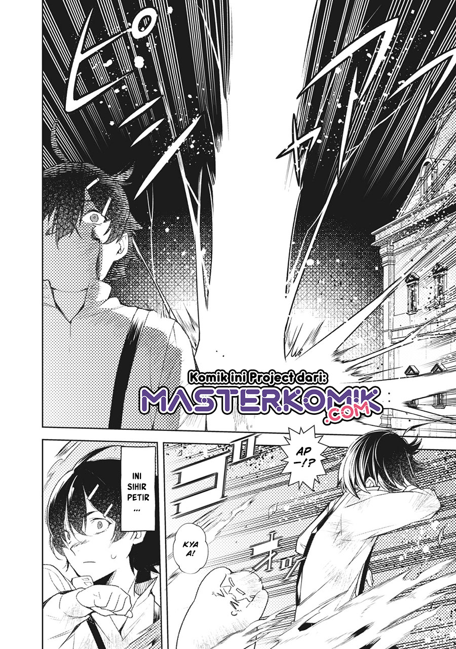 Sono Munou, Jitsuha Sekai Saikyou No Mahoutsukai Chapter 1.1 - halaman 5