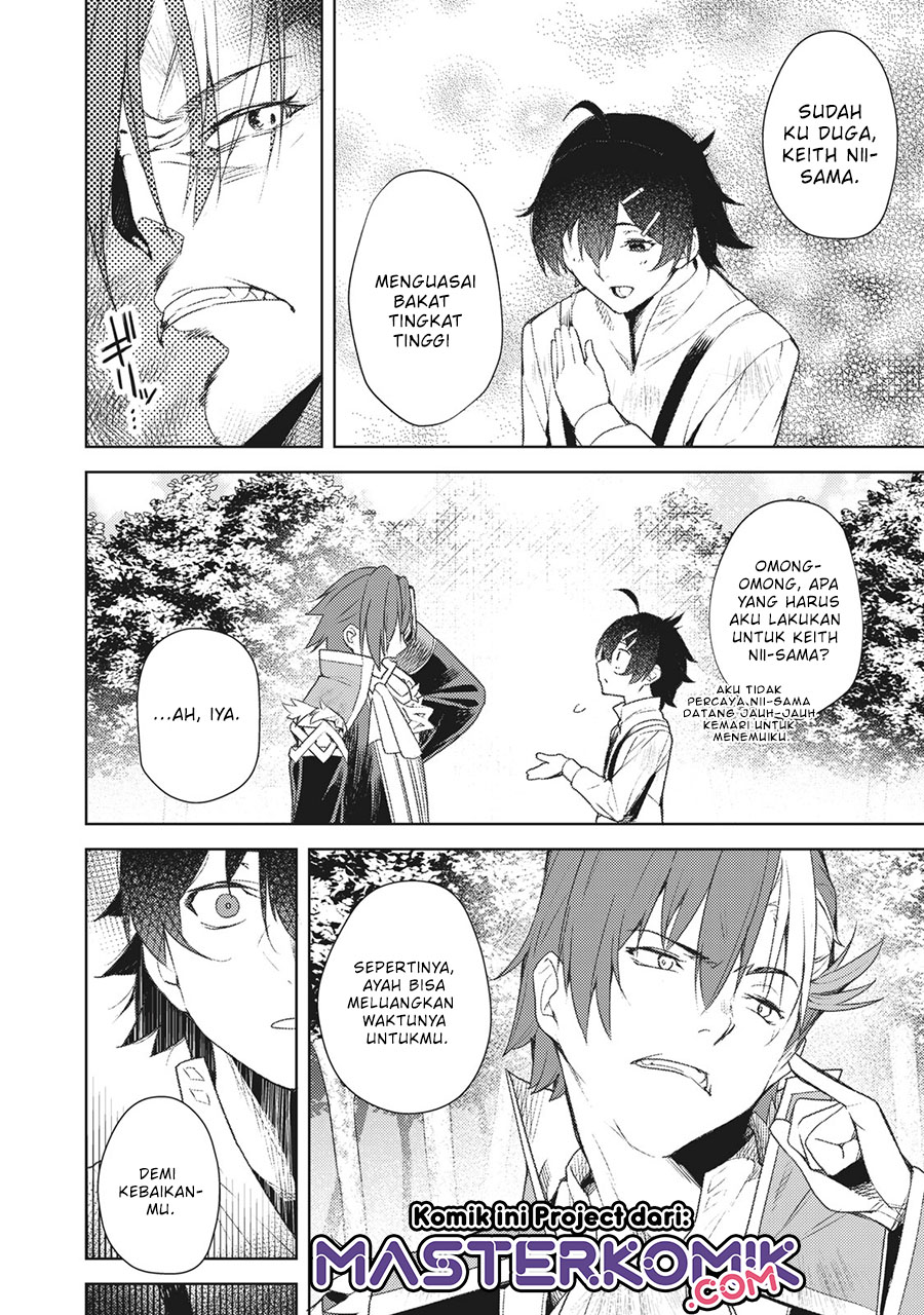 Sono Munou, Jitsuha Sekai Saikyou No Mahoutsukai Chapter 1.1 - halaman 7