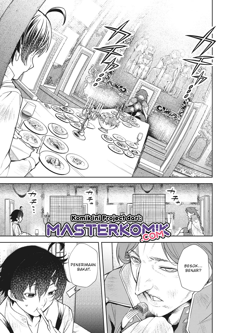Sono Munou, Jitsuha Sekai Saikyou No Mahoutsukai Chapter 1.1 - halaman 8