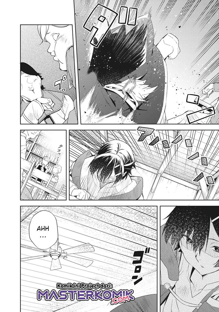 Sono Munou, Jitsuha Sekai Saikyou No Mahoutsukai Chapter 1.2 - halaman 10