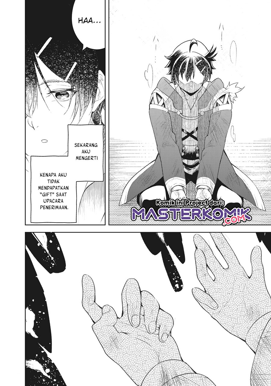 Sono Munou, Jitsuha Sekai Saikyou No Mahoutsukai Chapter 1.2 - halaman 14