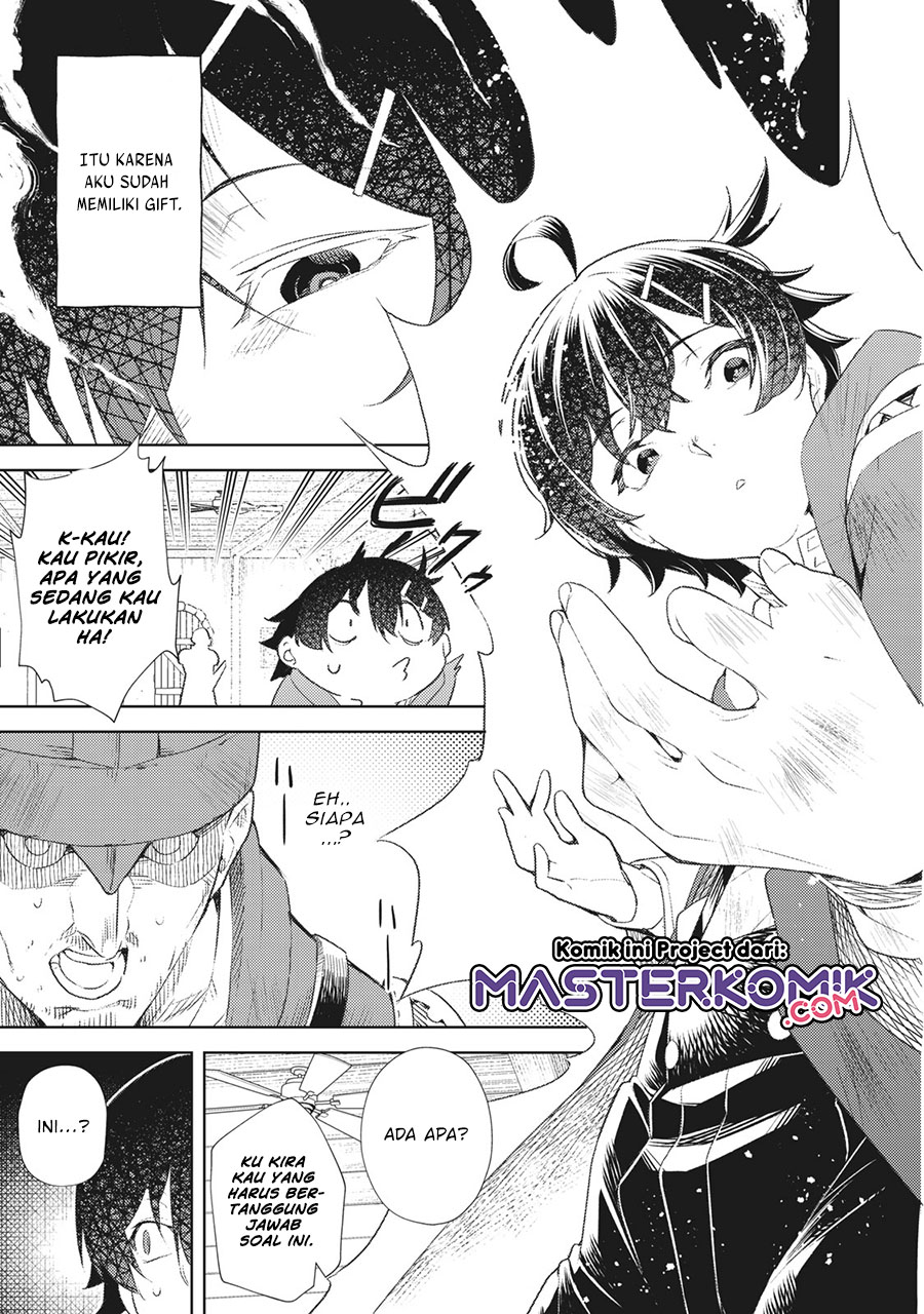 Sono Munou, Jitsuha Sekai Saikyou No Mahoutsukai Chapter 1.2 - halaman 15