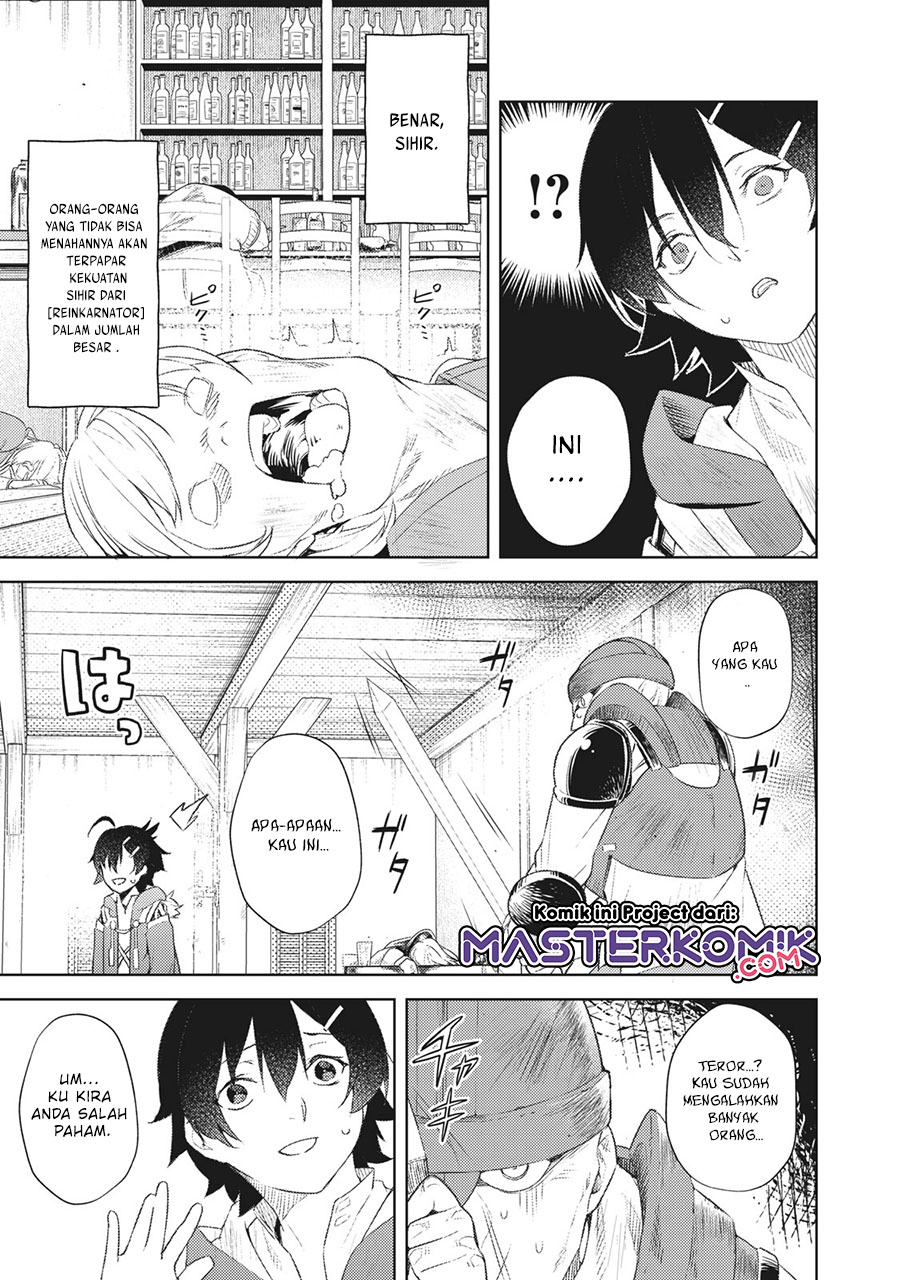 Sono Munou, Jitsuha Sekai Saikyou No Mahoutsukai Chapter 1.2 - halaman 17