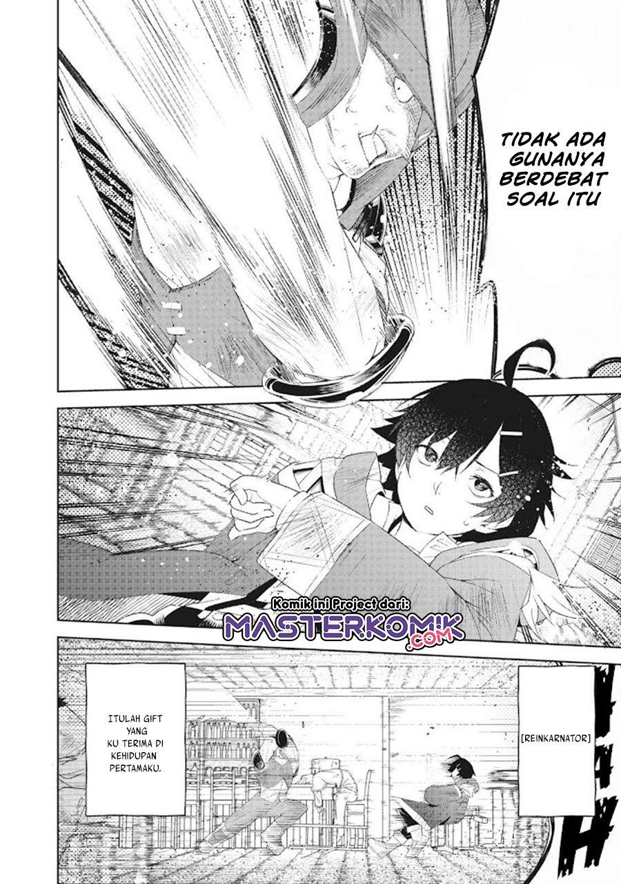 Sono Munou, Jitsuha Sekai Saikyou No Mahoutsukai Chapter 1.2 - halaman 18