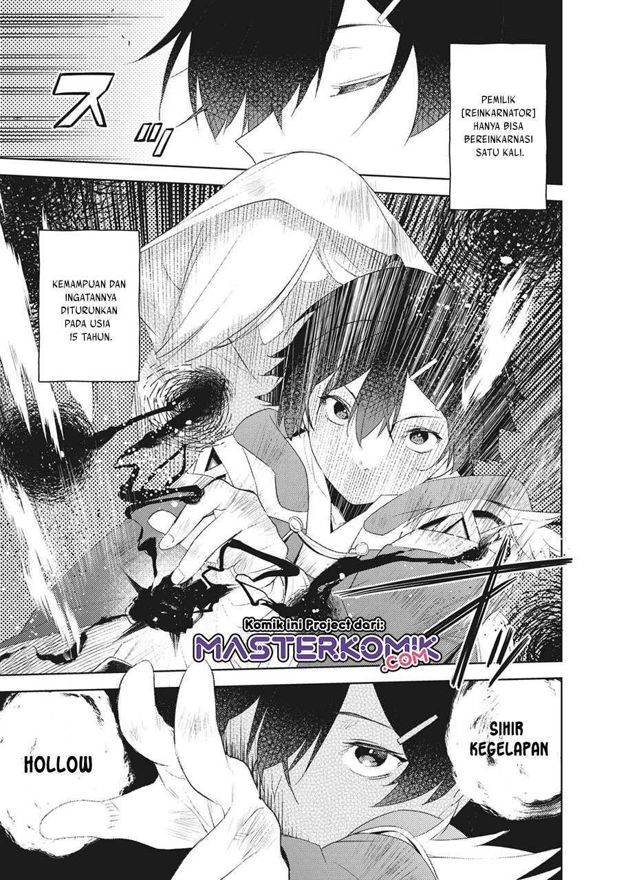Sono Munou, Jitsuha Sekai Saikyou No Mahoutsukai Chapter 1.2 - halaman 19