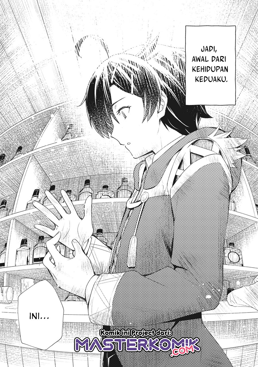 Sono Munou, Jitsuha Sekai Saikyou No Mahoutsukai Chapter 1.2 - halaman 22