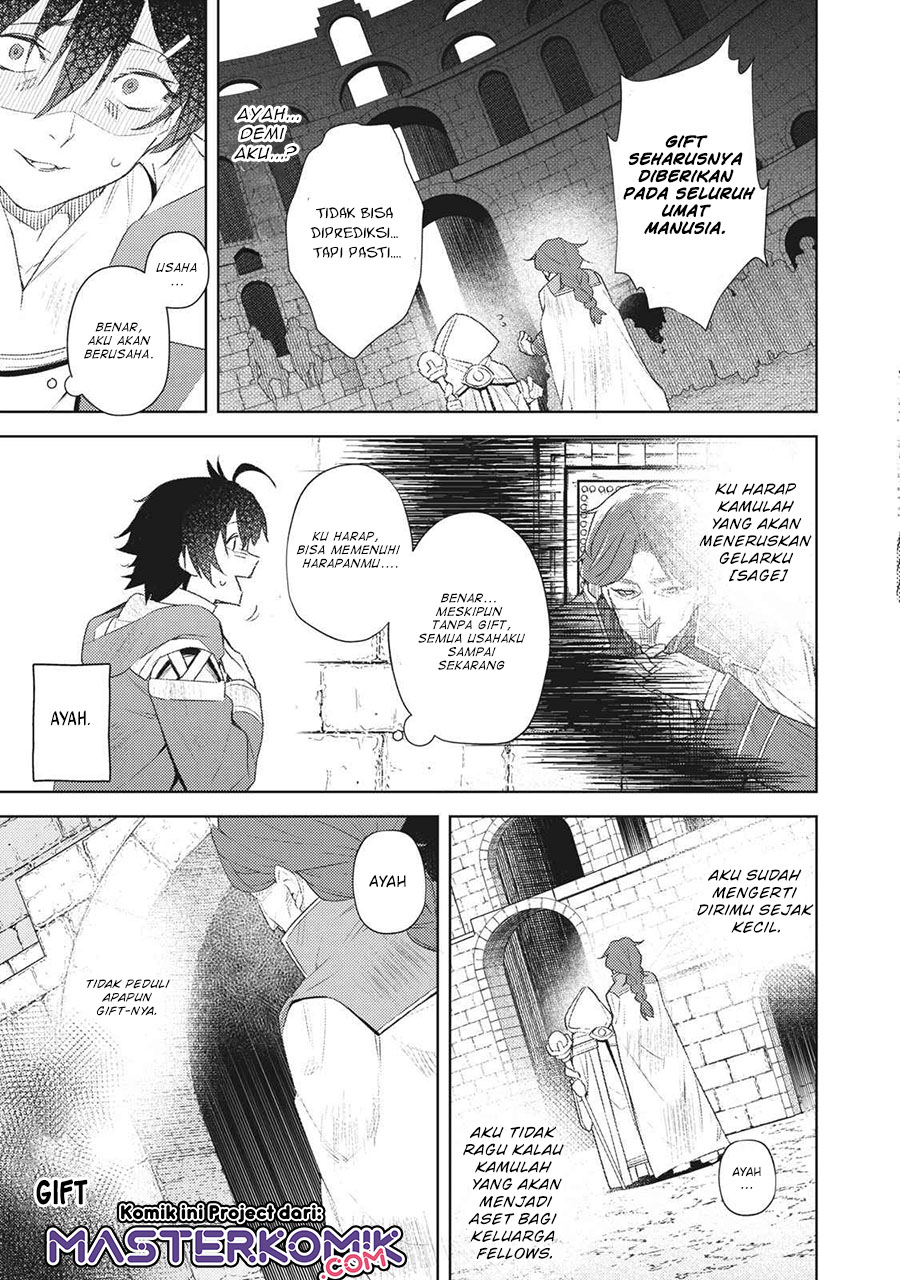 Sono Munou, Jitsuha Sekai Saikyou No Mahoutsukai Chapter 1.2 - halaman 3