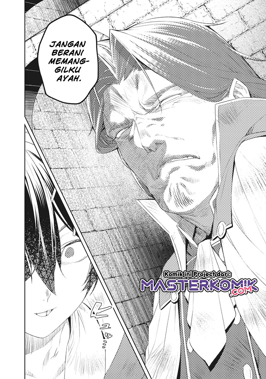 Sono Munou, Jitsuha Sekai Saikyou No Mahoutsukai Chapter 1.2 - halaman 4
