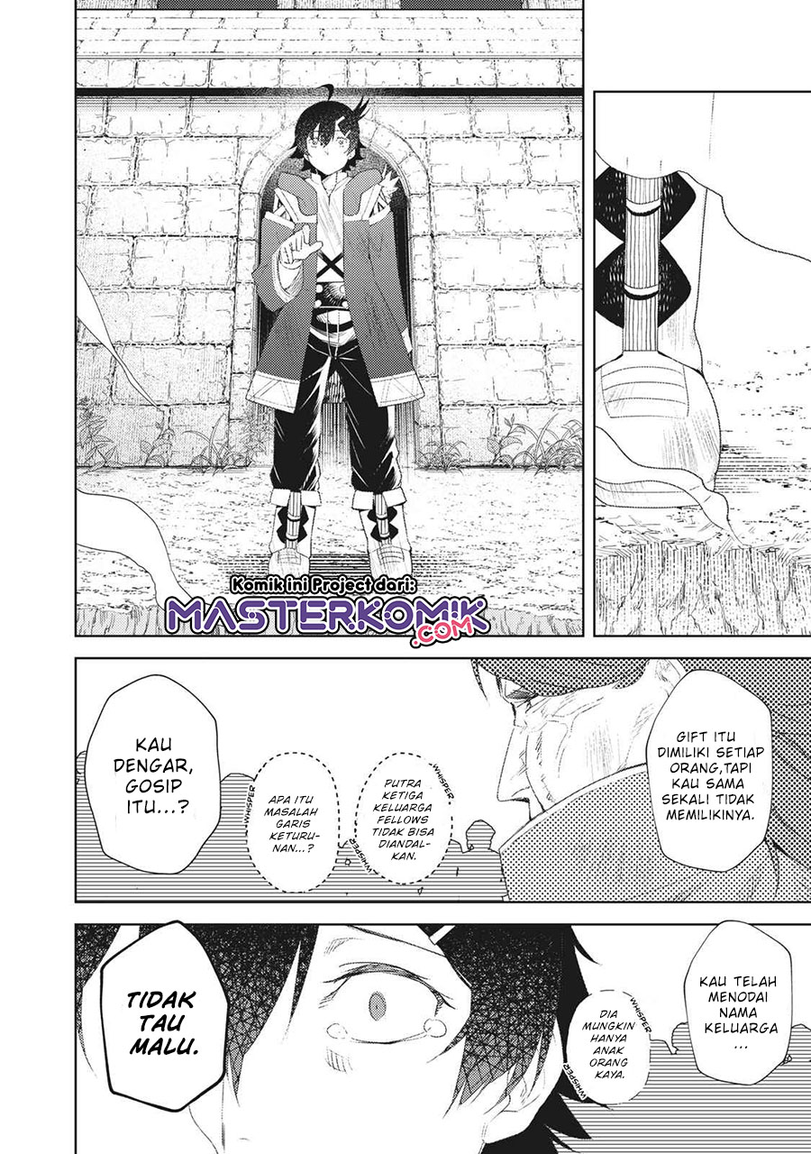 Sono Munou, Jitsuha Sekai Saikyou No Mahoutsukai Chapter 1.2 - halaman 6