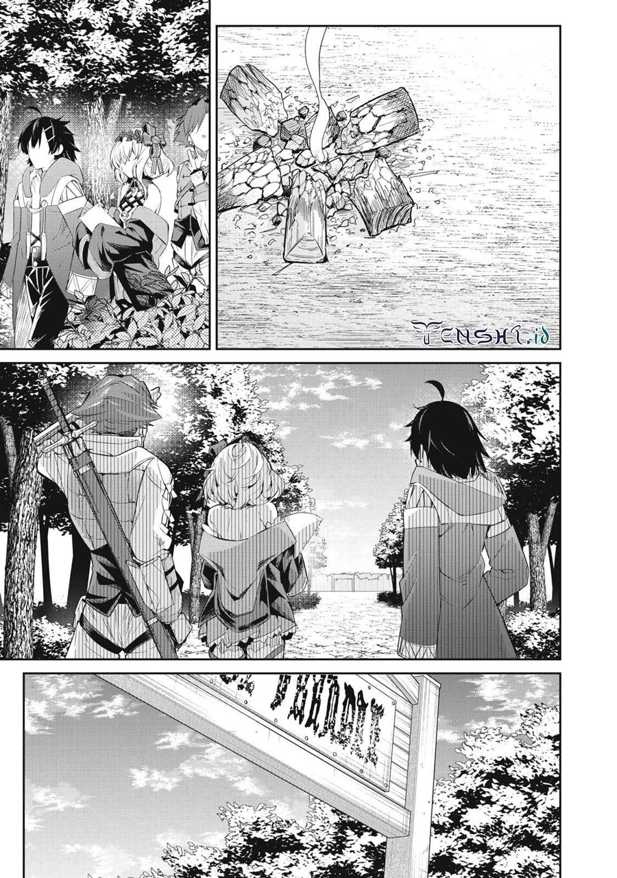 Sono Munou, Jitsuha Sekai Saikyou No Mahoutsukai Chapter 10 - halaman 10