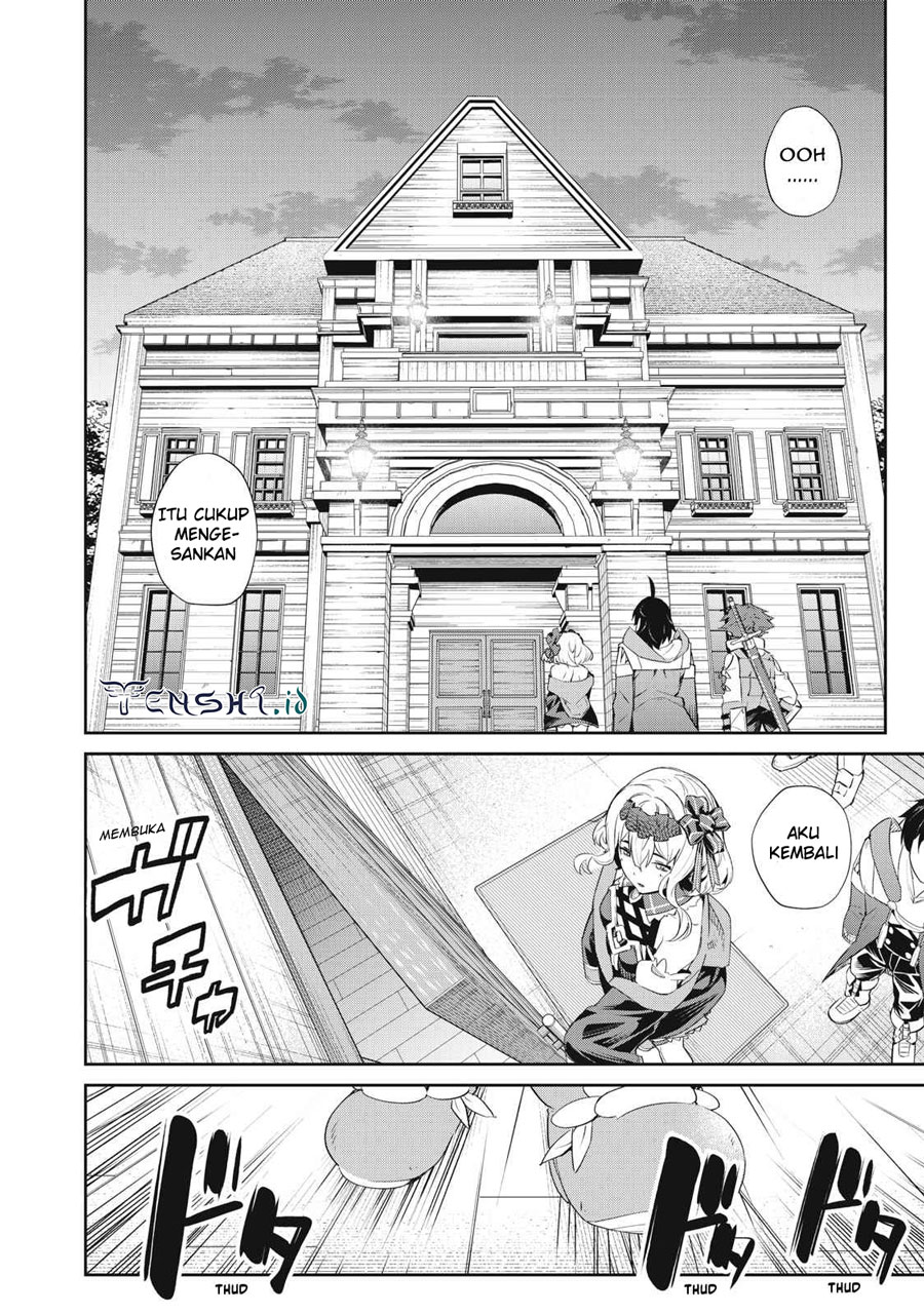 Sono Munou, Jitsuha Sekai Saikyou No Mahoutsukai Chapter 10 - halaman 15
