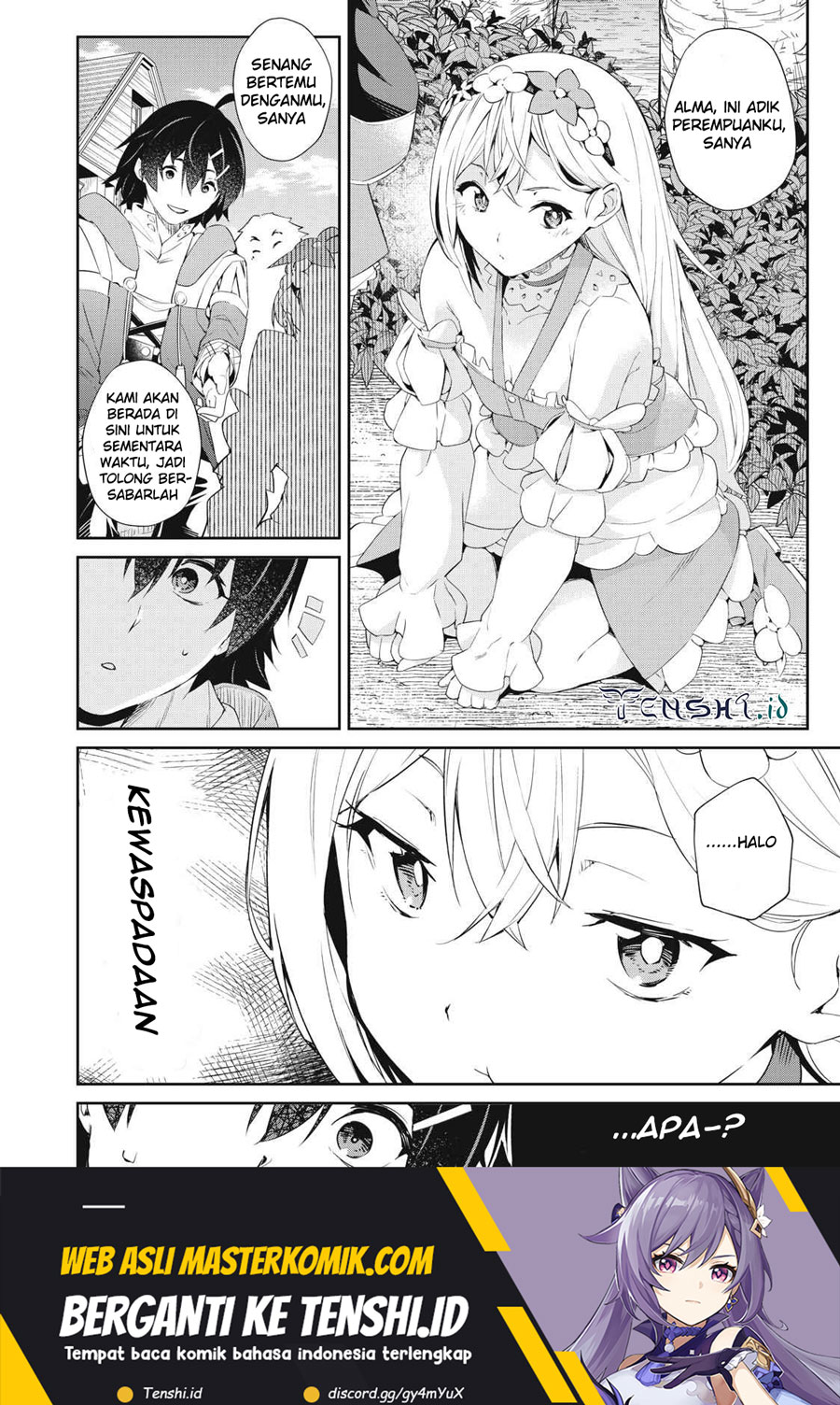 Sono Munou, Jitsuha Sekai Saikyou No Mahoutsukai Chapter 10 - halaman 19