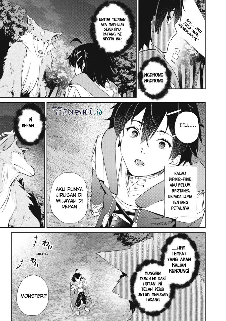 Sono Munou, Jitsuha Sekai Saikyou No Mahoutsukai Chapter 10 - halaman 4