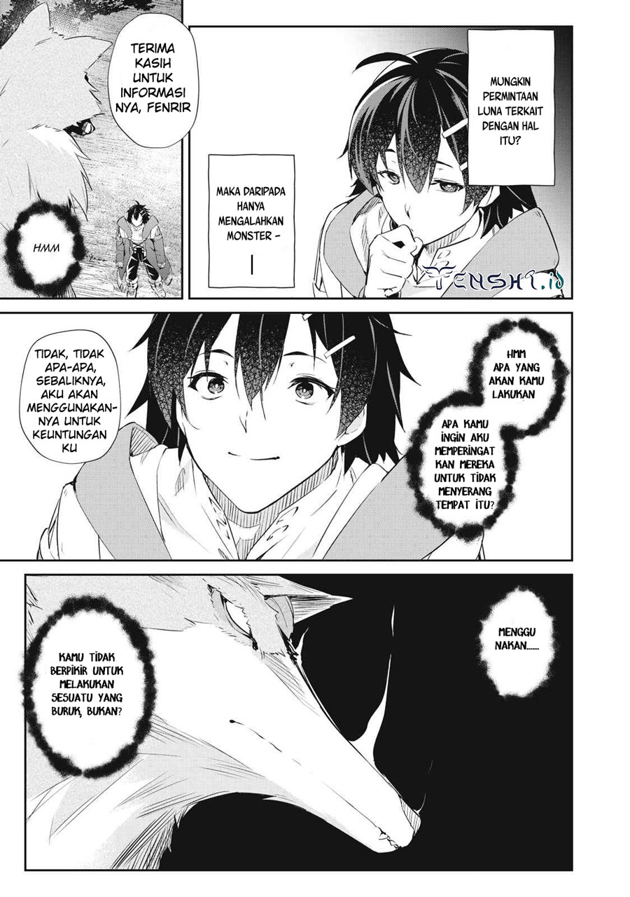 Sono Munou, Jitsuha Sekai Saikyou No Mahoutsukai Chapter 10 - halaman 6