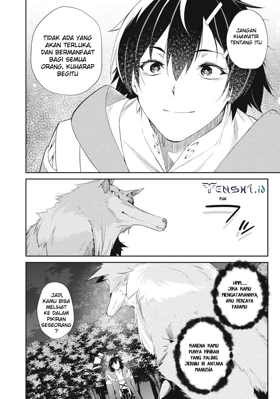 Sono Munou, Jitsuha Sekai Saikyou No Mahoutsukai Chapter 10 - halaman 7