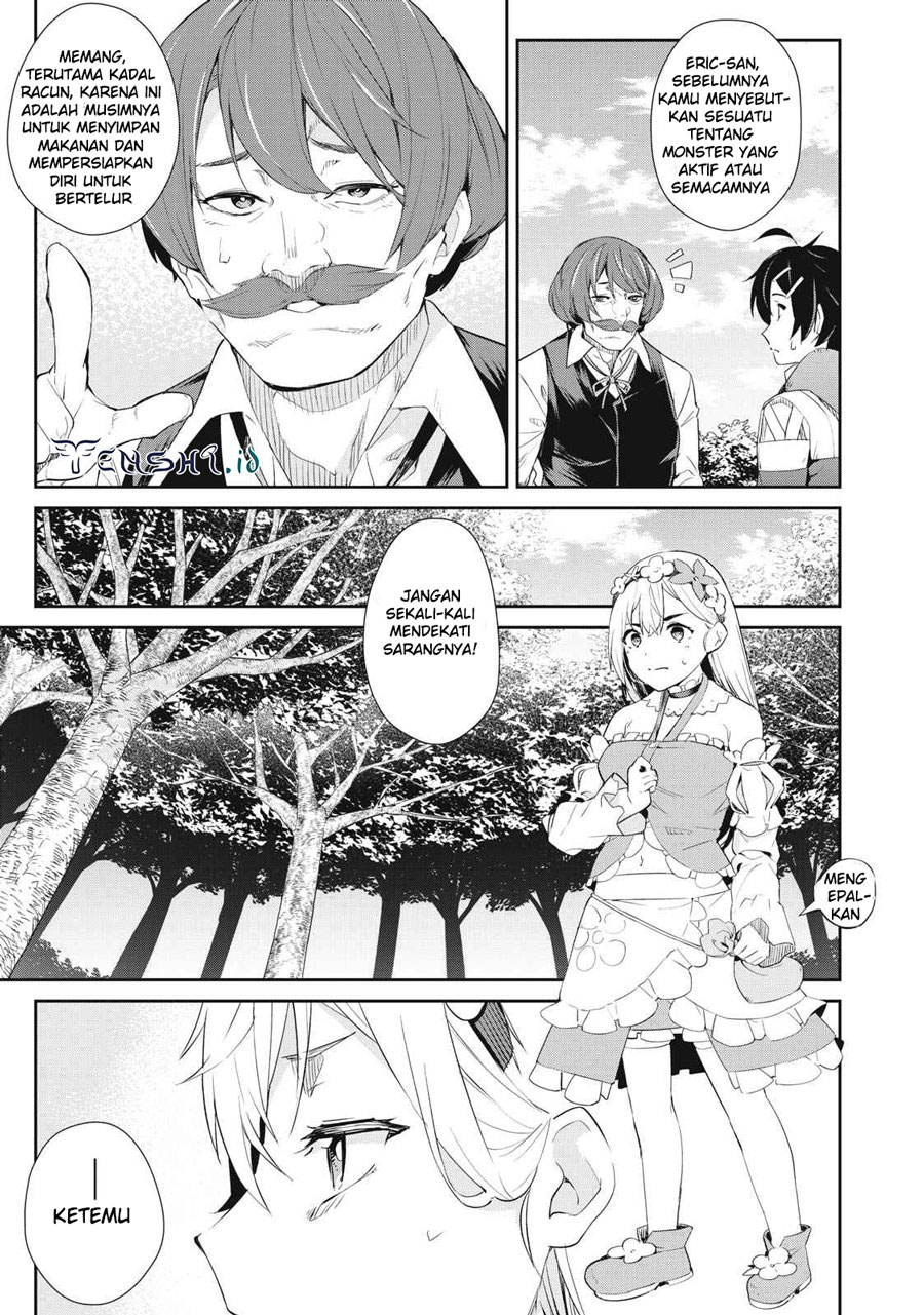 Sono Munou, Jitsuha Sekai Saikyou No Mahoutsukai Chapter 11 - halaman 10