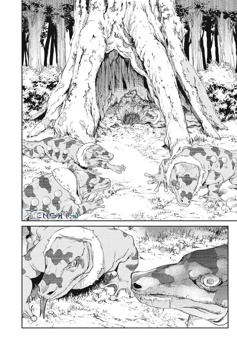 Sono Munou, Jitsuha Sekai Saikyou No Mahoutsukai Chapter 11 - halaman 11