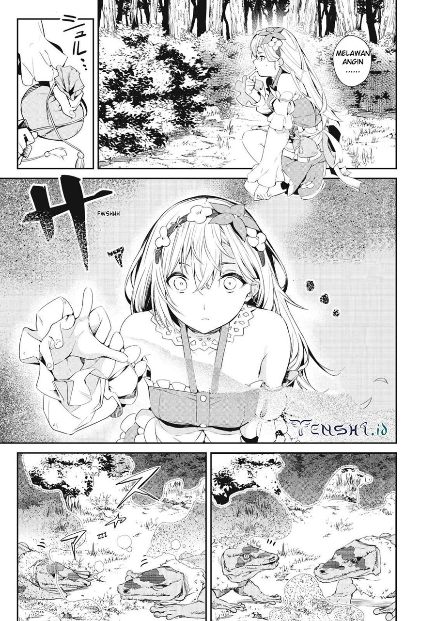 Sono Munou, Jitsuha Sekai Saikyou No Mahoutsukai Chapter 11 - halaman 12