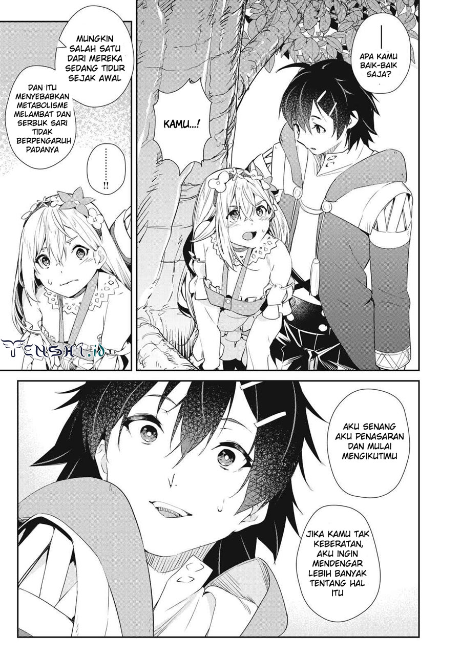 Sono Munou, Jitsuha Sekai Saikyou No Mahoutsukai Chapter 11 - halaman 16