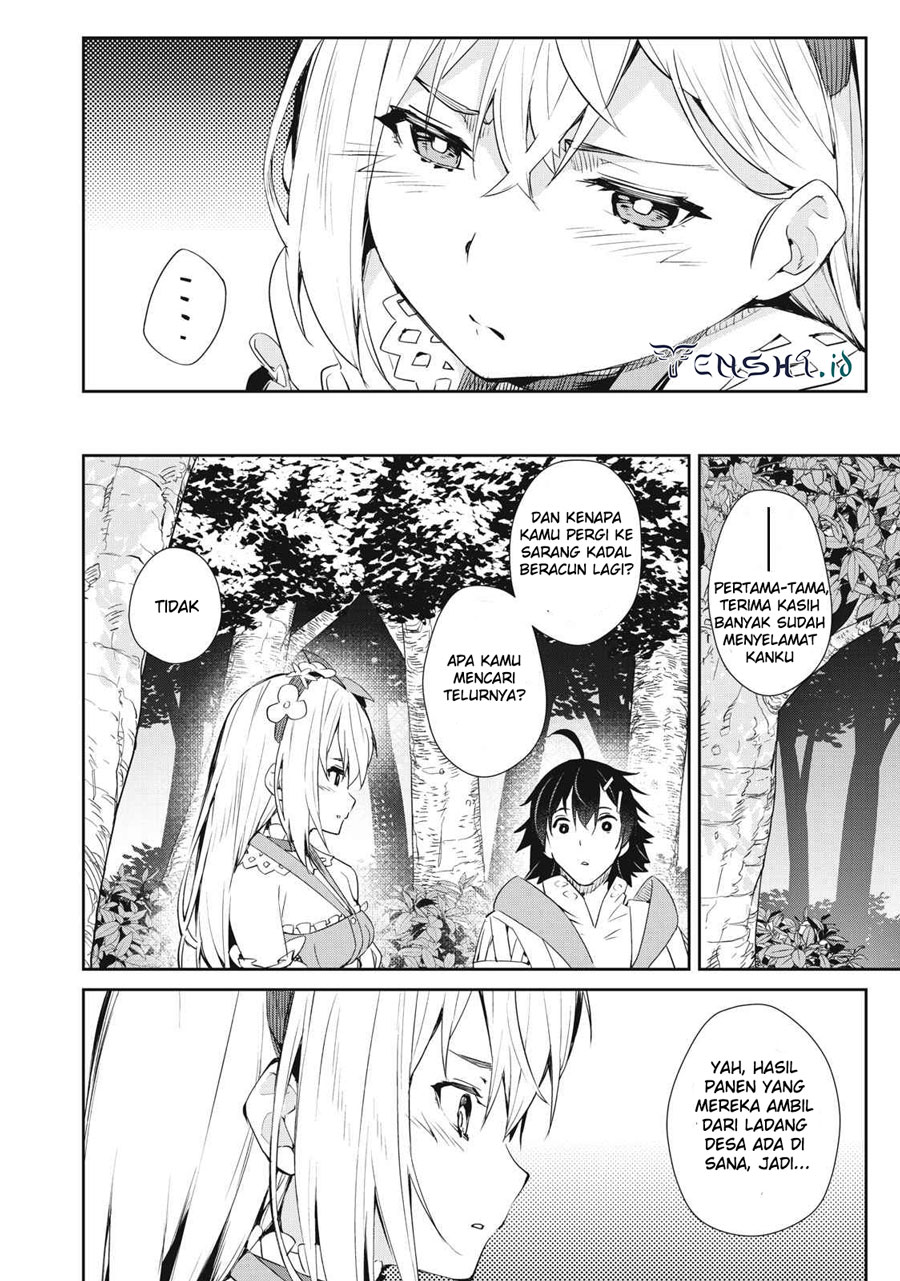 Sono Munou, Jitsuha Sekai Saikyou No Mahoutsukai Chapter 11 - halaman 17