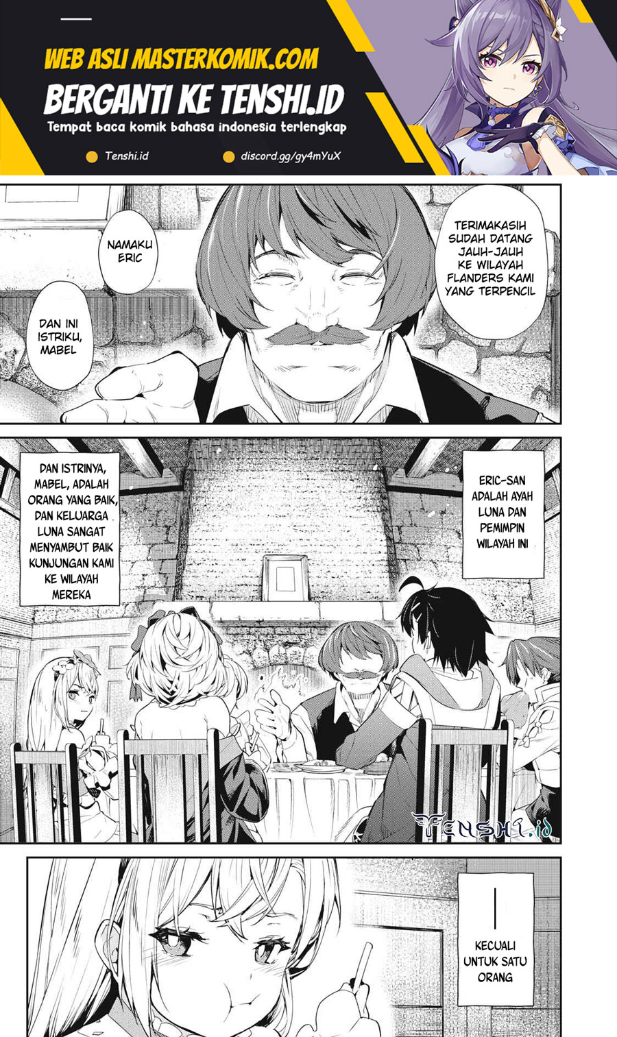 Sono Munou, Jitsuha Sekai Saikyou No Mahoutsukai Chapter 11 - halaman 2