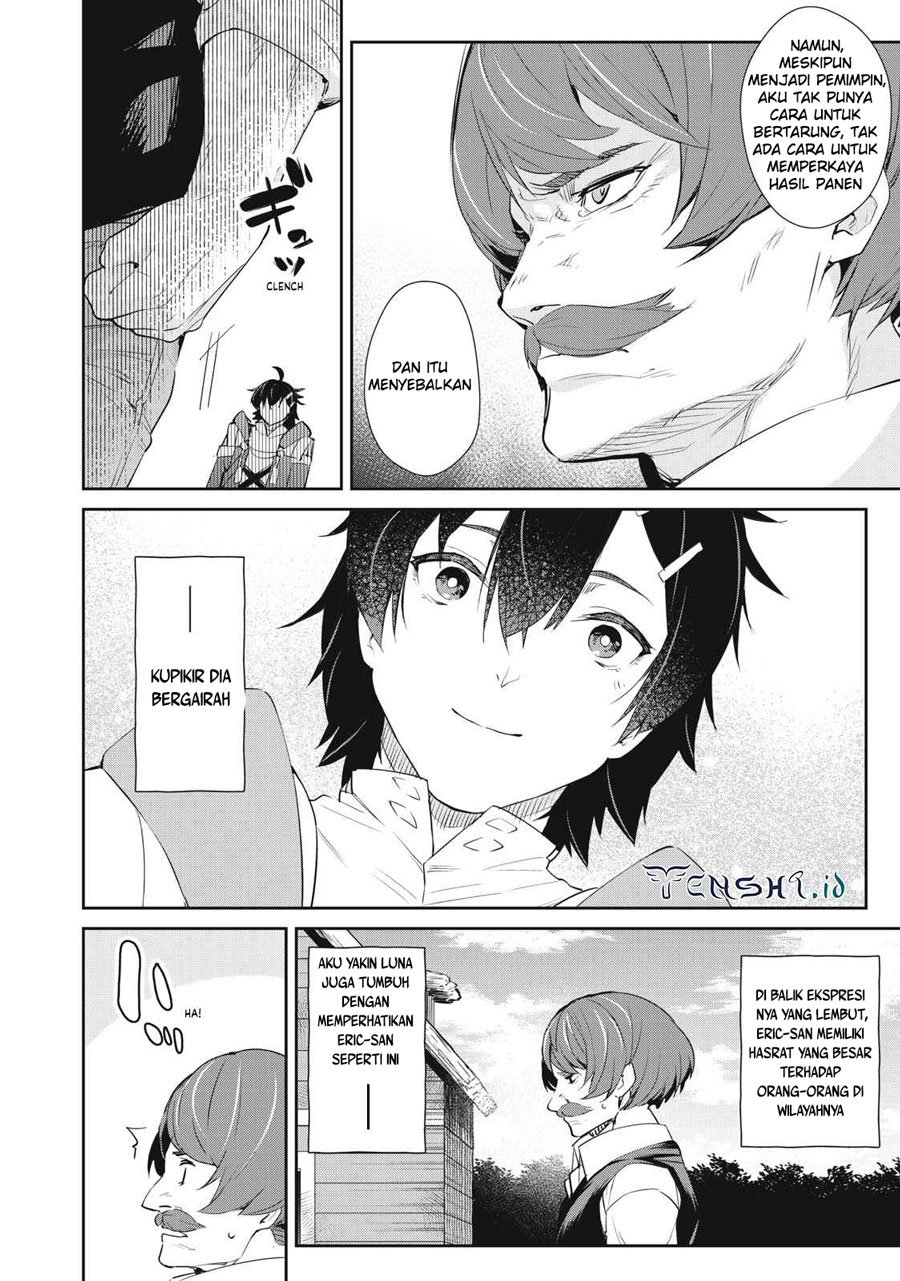 Sono Munou, Jitsuha Sekai Saikyou No Mahoutsukai Chapter 11 - halaman 7