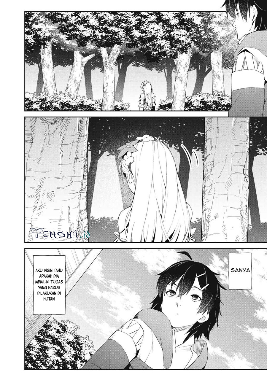 Sono Munou, Jitsuha Sekai Saikyou No Mahoutsukai Chapter 11 - halaman 9