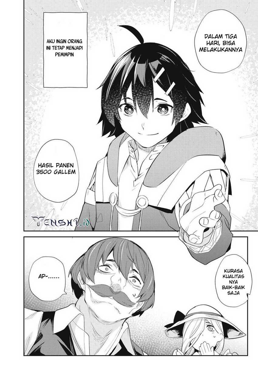 Sono Munou, Jitsuha Sekai Saikyou No Mahoutsukai Chapter 12 - halaman 11