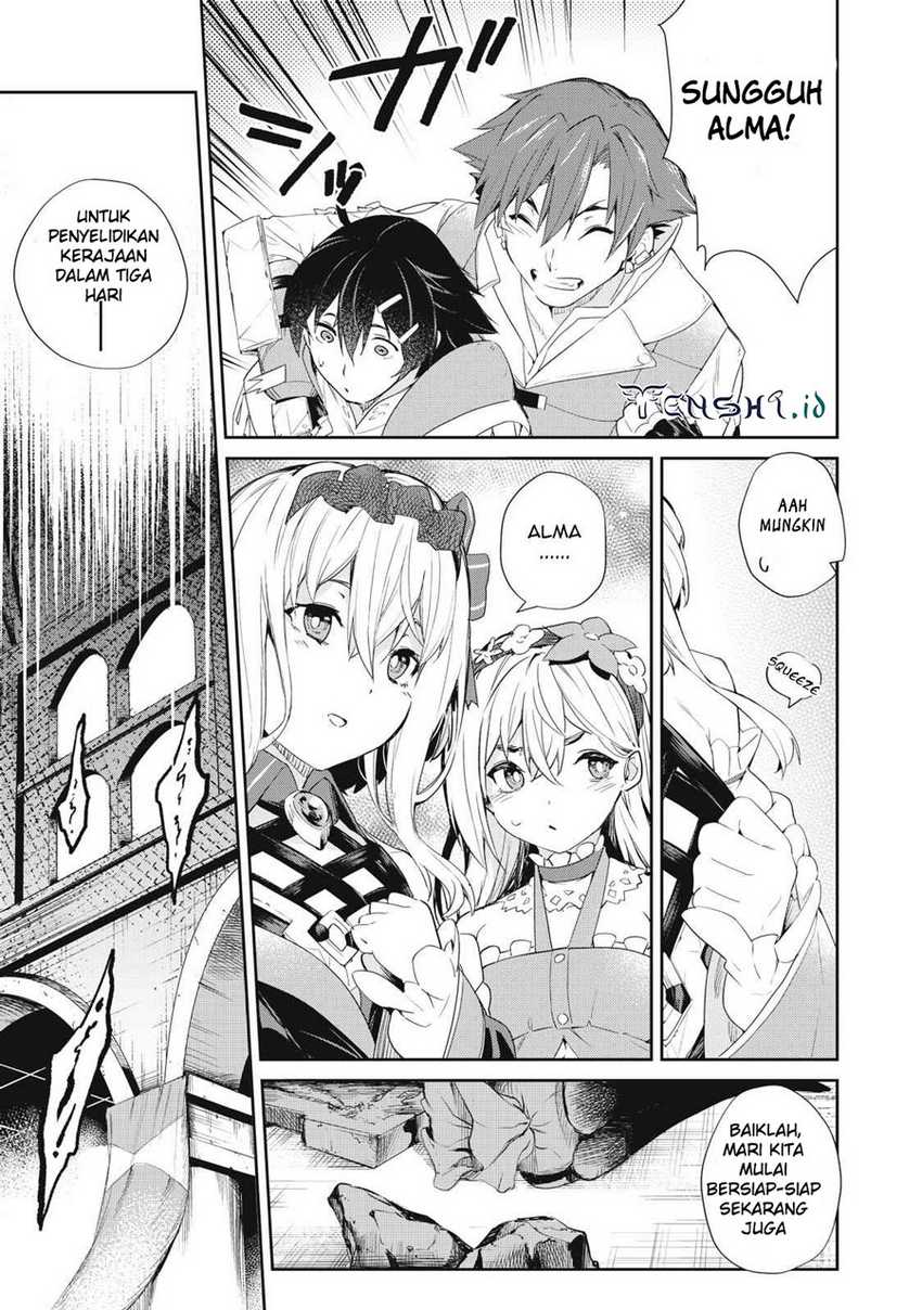 Sono Munou, Jitsuha Sekai Saikyou No Mahoutsukai Chapter 12 - halaman 12