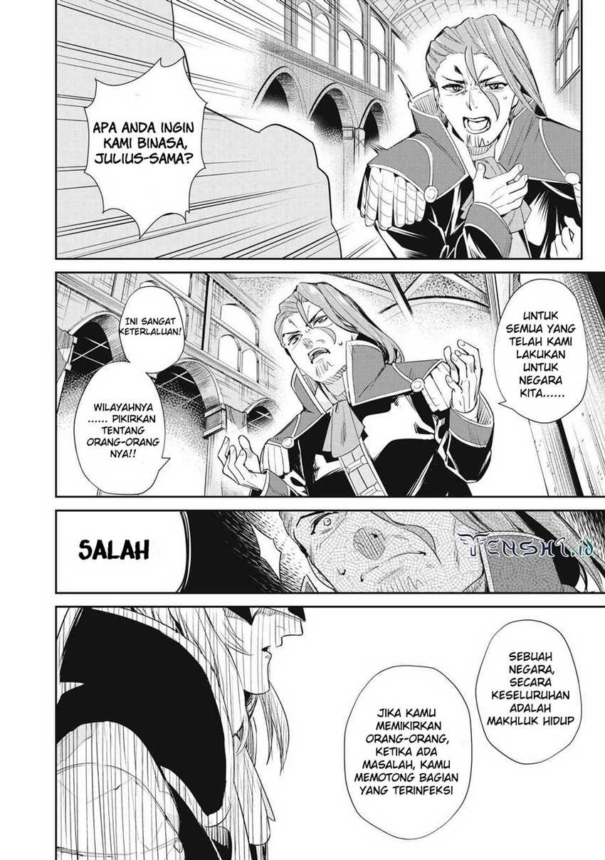Sono Munou, Jitsuha Sekai Saikyou No Mahoutsukai Chapter 12 - halaman 13